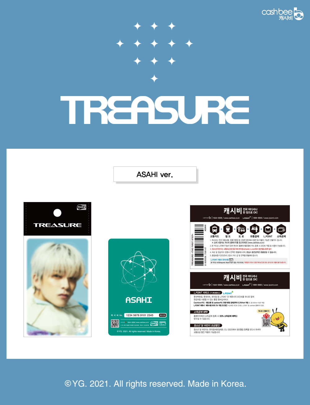 驚きの値段 アサヒ treasure ktown4u teuday トレカ K-POP/アジア